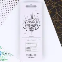 Свеча для торта, цифра «4», 11,5 х 2,3 см