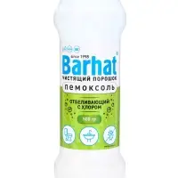 Чистящий средство Barhat Пемоксоль &laquo; Отбеливающий&raquo;, порошок, 500 г