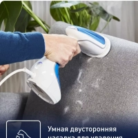 Ручной вертикальный отпариватель 4в1 Pure Tex DT9530E1