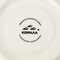 Кофейная пара КОРАЛЛ &laquo;Ёжик в тумане&raquo;, 210 мл, фарфор, белая
