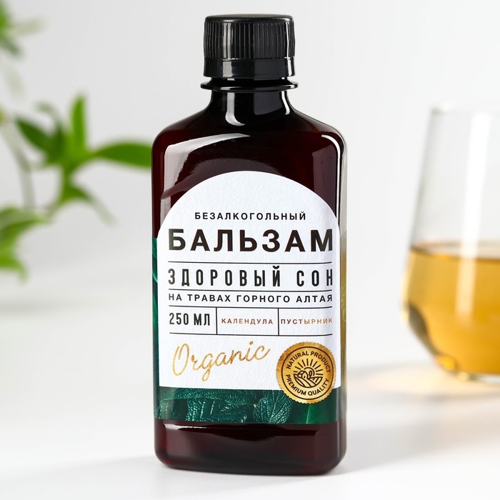 Бальзам безалкогольный на травах &laquo;Здоровый сон&raquo;: пустырник, душица, в пластиковой бутылке, 250 мл