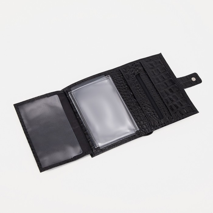 Портмоне мужское на кнопке 3 в 1 для автодокументов и паспорта, для карт, для монет, цвет чёрный