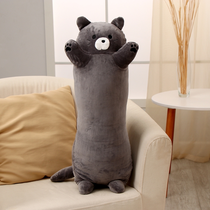 Мягкая игрушка-подушка «Котёнок», 70 см, тёмно-серый Мягкая игрушка-подушка «Котёнок», 70 см, тёмно-серый