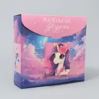 Коробка подарочная фигурная, упаковка, «Звёздочка», 23.5 х 22 х 7 см