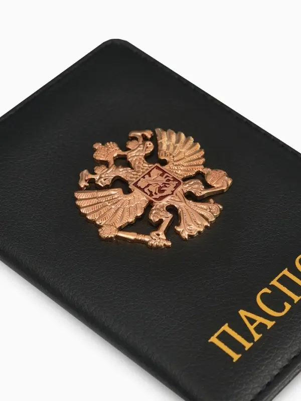 Обложка на паспорт с металл элементом &laquo;Герб&raquo;, искусственная кожа