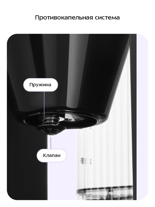 Кофеварка электрическая капельная КТ-7371 - 1000 Вт - 1.25 л