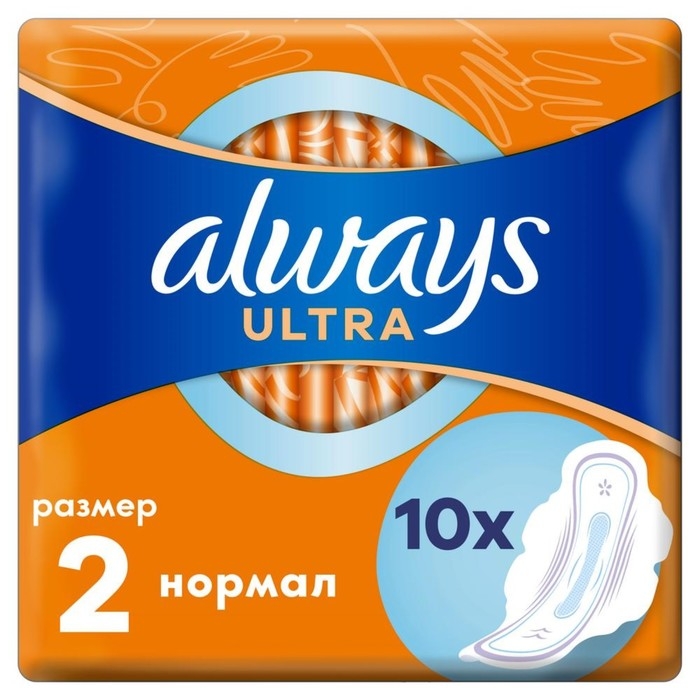 Прокладки «Always» Ultra Normal 10 шт. Прокладки «Always» Ultra Normal 10 шт.