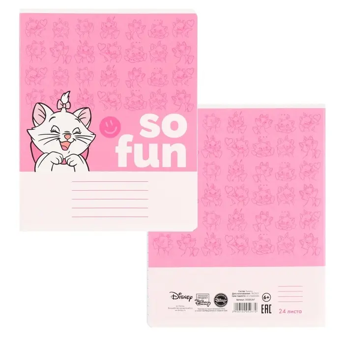 Тетрадь в линейку 24 листа, 5 видов МИКС, обложка мелованный картон, «Коты аристократы» Тетрадь в линейку 24 листа, 5 видов МИКС, обложка мелованный картон, «Коты аристократы»