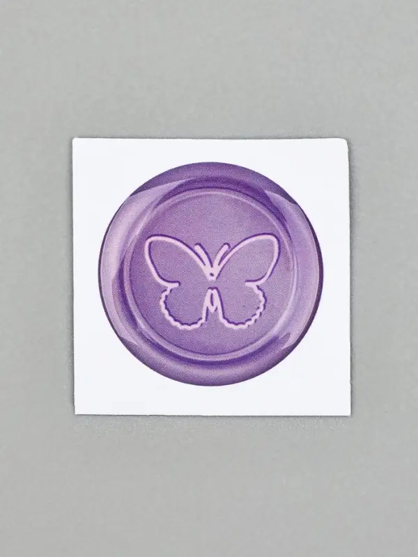 Открытка с конвертом и наклейкой «Прекрасной тебе», тиснение, 11 х 16 см