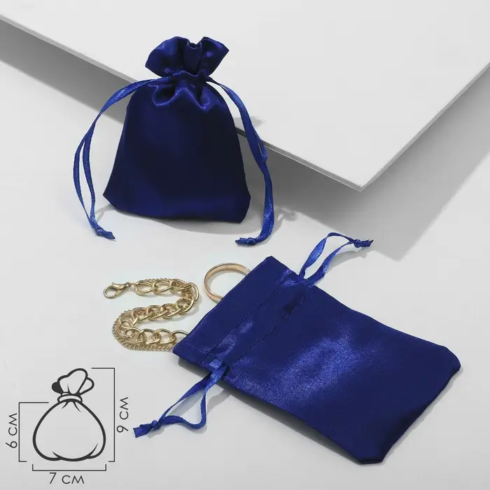 Мешочек подарочный атласный, 7×9 см, синий