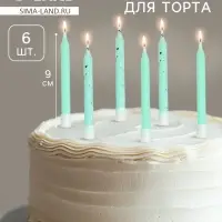 Свечи для торта &laquo;Блестящая вечеринка&raquo;, 6 шт., голубые