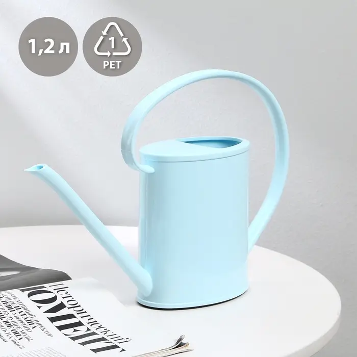 Лейка с длинным носиком, 1.2 л, без рассеивателя, голубая, Greengo