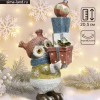 Фигурка полистоун &laquo;Совушка в платье со снежинками, с горой подарков&raquo;, 13.6&times;8&times;20.5 см