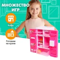 Бытовая техника &laquo;Холодильник двухдверный&raquo;, 20 аксессуаров, свет, звук