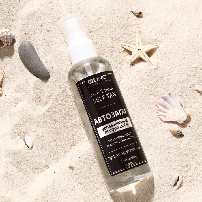 Автозагар увлажняющий DNC, 100 мл Автозагар увлажняющий DNC, 100 мл