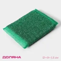 Губка для посуды Доляна, со стальной стружкой, 12×9×1.5 см, МИКС
