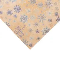 Бумага упаковочная крафтовая &laquo;Снежная зима&raquo;, 70 х 100 см