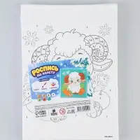 Картина по номерам &laquo;Кудрявый милаш&raquo;, 21&times;15 см