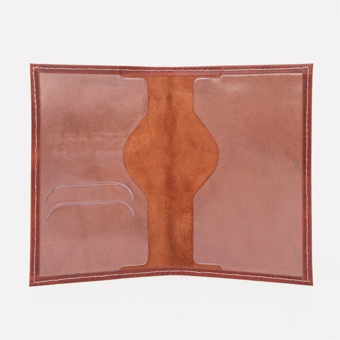 Обложка для паспорта, цвет коричневый Обложка для паспорта, цвет коричневый