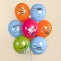Воздушный шар латексный 12" &laquo;Любимые мемы&raquo;, ассорти, 25 шт.