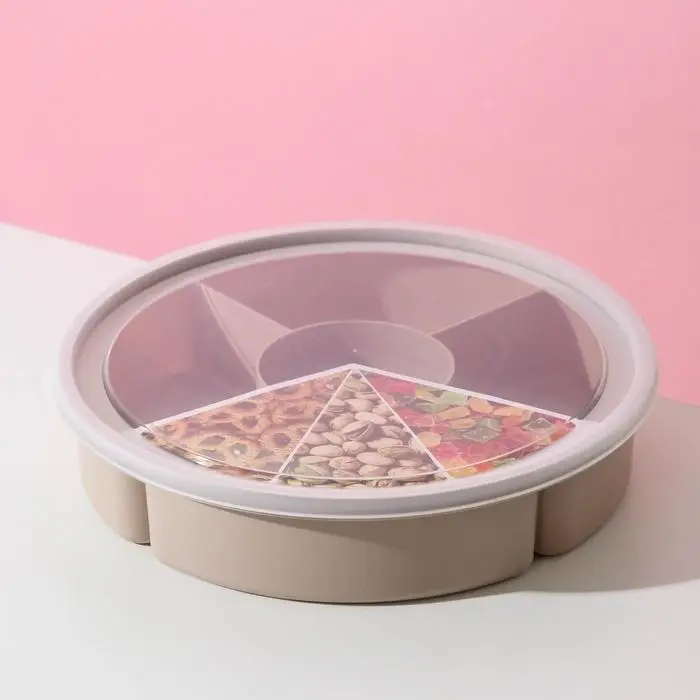 Менажница с крышкой IDEA, 5 секций, пластик, бежевый