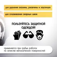 Щетка металлическая для дрели ТУНДРА, со шпилькой, крученая проволока, &laquo;чашка&raquo;, 65 мм