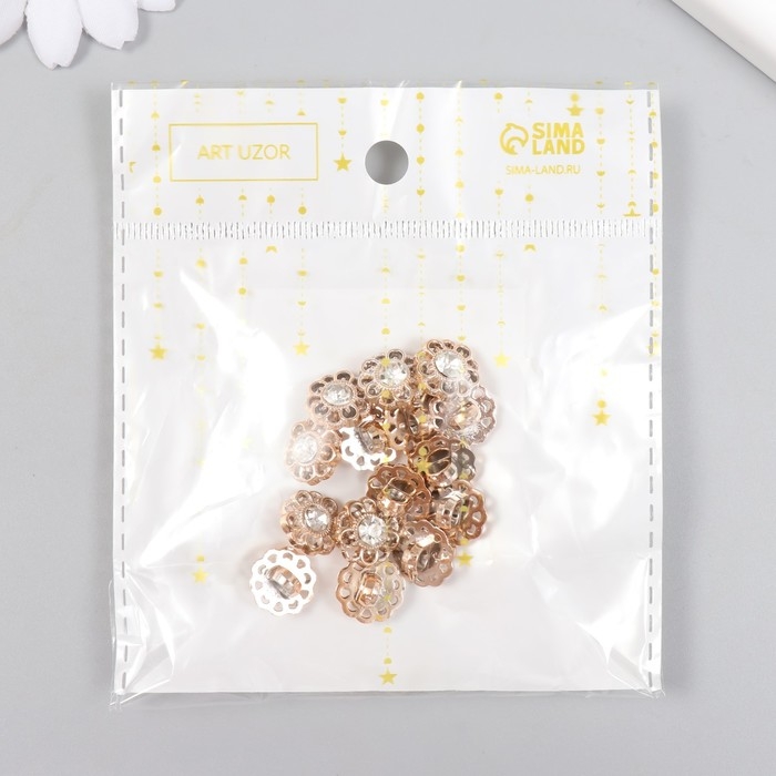 Пуговицы пластик для творчества на ножке Пуговицы пластик для творчества на ножке "Цветок со стразой" набор 15 шт золото 1,2х1,2 см