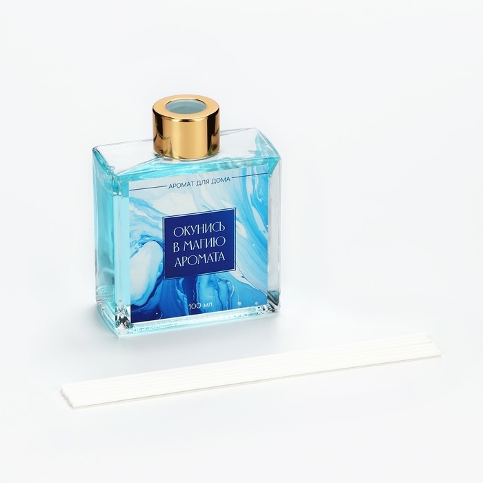 Диффузор ароматический палочки, ароматизатор для дома «Аромадиффузор: Окунись в магию аромата», аромат морской, 100 мл. Диффузор ароматический палочки, ароматизатор для дома «Аромадиффузор: Окунись в магию аромата», аромат морской, 100 мл.