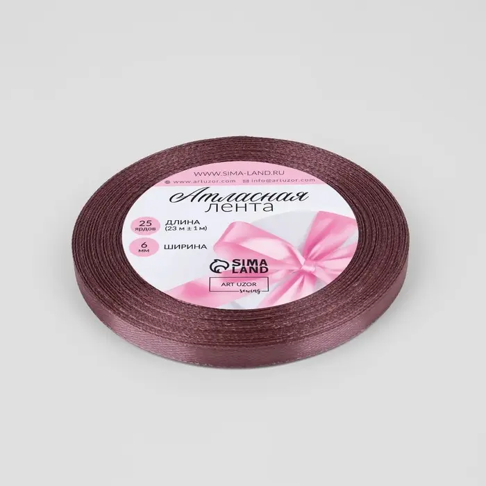 Лента атласная, 6 × 23 ± 1 м, цвет сливовый №84 Лента атласная, 6 × 23 ± 1 м, цвет сливовый №84