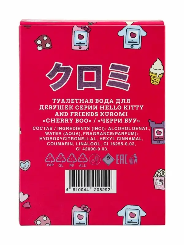 Туалетная вода HELLO KITTY and friends KUROMI  CHERRY BOO, 30 мл