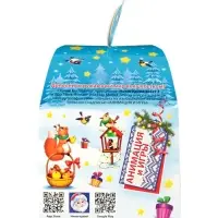 Сладкий новогодний подарок «Пончик», 1000 г Сладкий новогодний подарок «Пончик», 1000 г