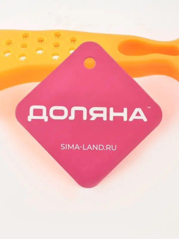 Овощечистка универсальная 6 в 1 Доляна, 20&times;10 см, МИКС