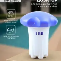 Комплексный препарат длительного действия Aqualand &laquo;Комплекс - хлор&raquo;, 6 в 1, с поплавком и дозатором, 580 г