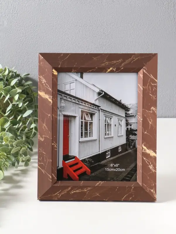 Фоторамка пластик 15х20 см "Гедеон" шоколад с золотом 26х21х2 см