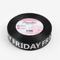 Лента репсовая &laquo;Friday&raquo;, 25 мм, 23&plusmn;1 м, белая, чёрная