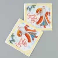 Салфетки бумажные однослойные &laquo;Счастья в Новом году&raquo;, 24&times;24 см, 20 шт.