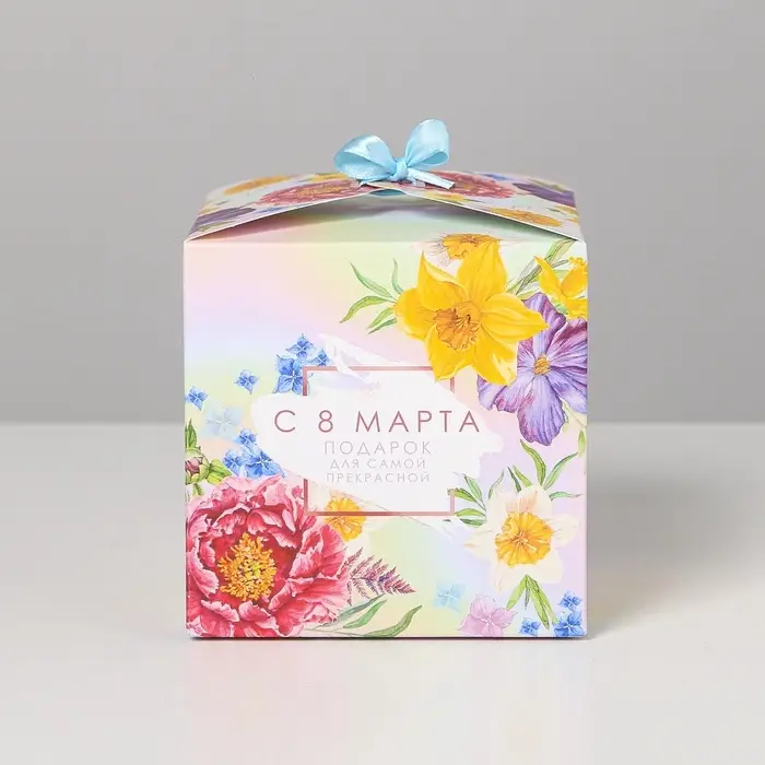 Коробка подарочная складная, упаковка, «8 марта», 12 х 12 х 12 см Коробка подарочная складная, упаковка, «8 марта», 12 х 12 х 12 см