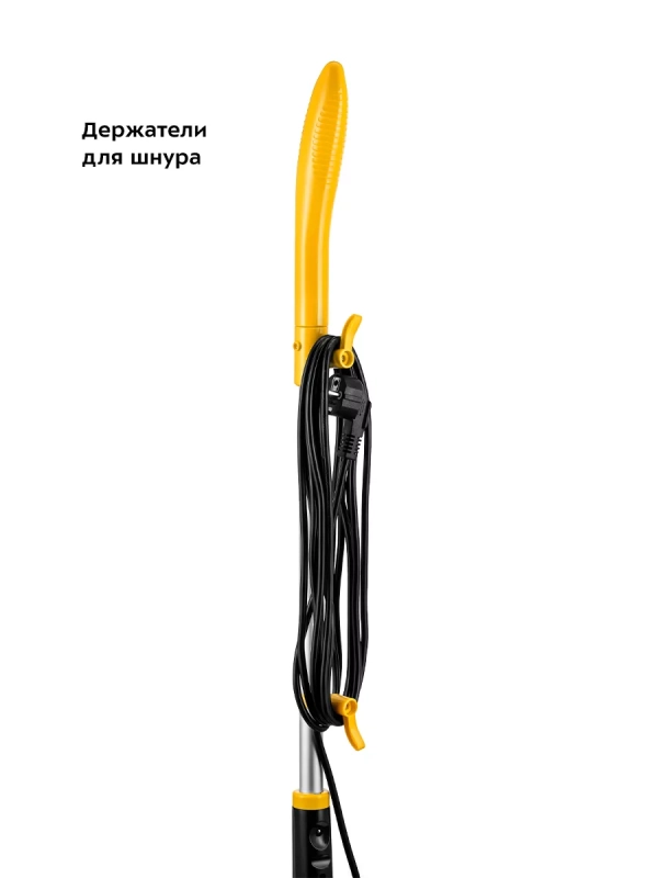 Паровая швабра и пароочиститель КТ-1067 (2 в 1) - 1300 Вт