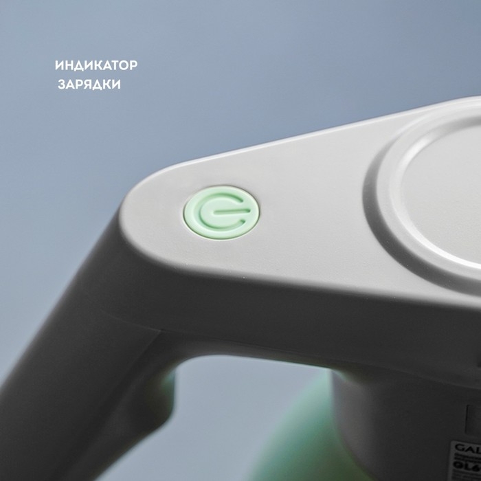 Опрыскиватель для растений Galaxy LINE GL 6900, 5 Вт, 1.5 л, 2 режима, от АКБ, зелёный Опрыскиватель для растений Galaxy LINE GL 6900, 5 Вт, 1.5 л, 2 режима, от АКБ, зелёный