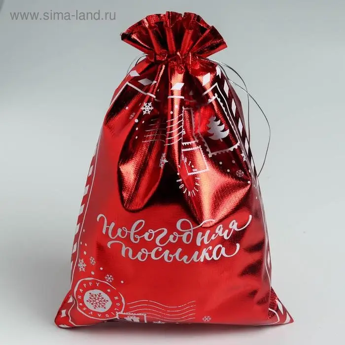 Мешочек подарочный парча &laquo;Новогодняя посылка&raquo;, 20 х 30 см +/- 1.5 см