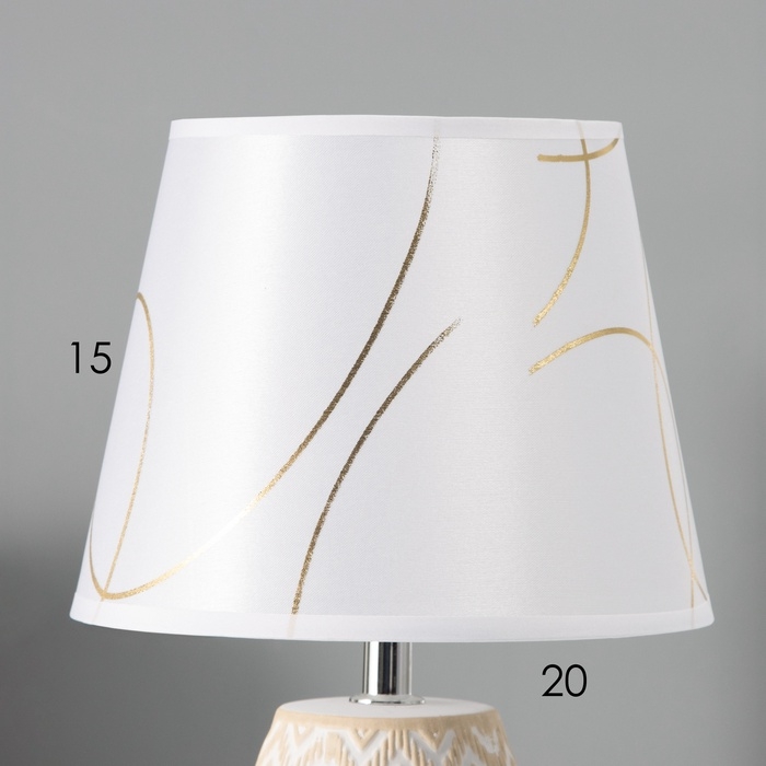 Настольная лампа с абажуром RISALUX «Даби», Е14, 40 Вт, белый/золото, 20×20×33 см Настольная лампа с абажуром RISALUX «Даби», Е14, 40 Вт, белый/золото, 20×20×33 см