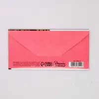 Конверт для денег &laquo;Рождённая тратить&raquo;, рыба, 16,5 х 8 см