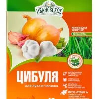 Удобрение для лука и чеснока &laquo;Цибуля&raquo;, с комплексом &laquo;ИСПК Рубин-3&raquo;, 1 кг