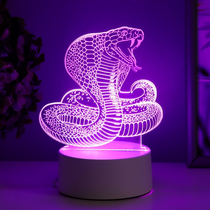 Светильник Светильник "Кобра" LED RGB от сети 13,8х9,5х15 см