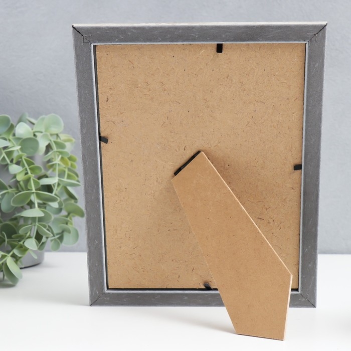 Фоторамка пластик 15х20 см Фоторамка пластик 15х20 см "Корни" бежевая с серебром 24х19 см