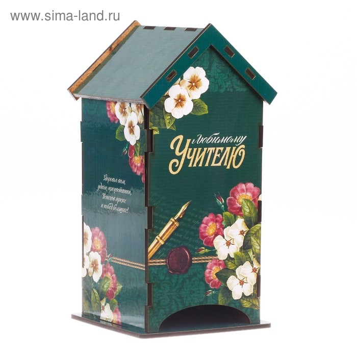 Чайный домик «Любимому учителю» Чайный домик «Любимому учителю»