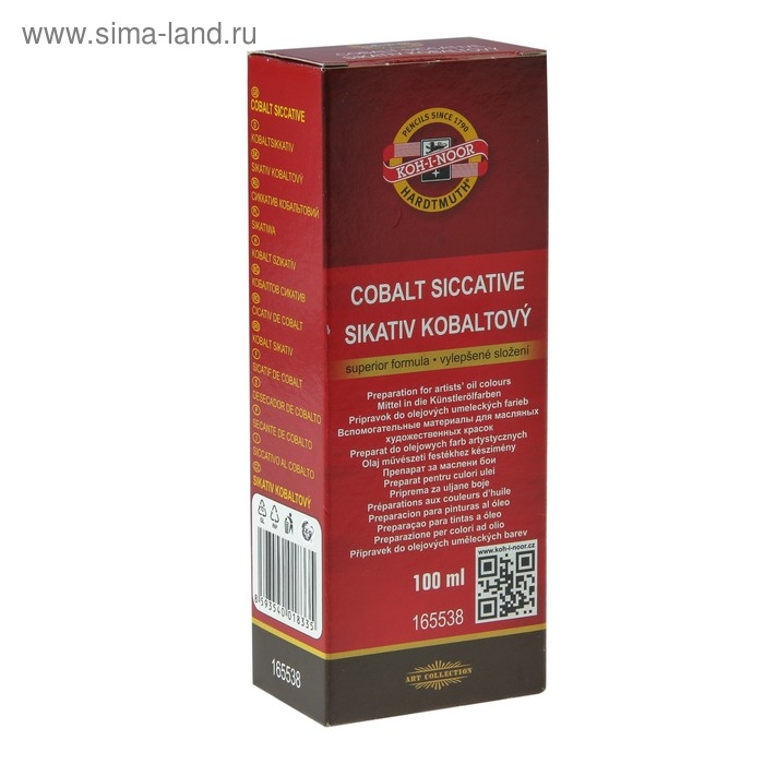 Сиккатив Koh-I-Noor, кобальтовый, 100 мл Сиккатив Koh-I-Noor, кобальтовый, 100 мл