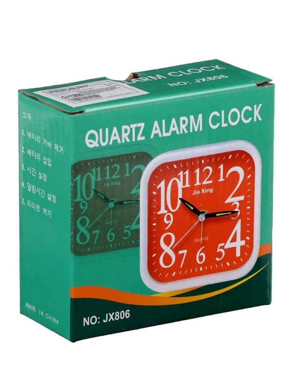 Часы будильник настольные, на батарейках, 9.7 х 4 см, циферблат 8.5 х 8.5 см Часы будильник настольные, на батарейках, 9.7 х 4 см, циферблат 8.5 х 8.5 см