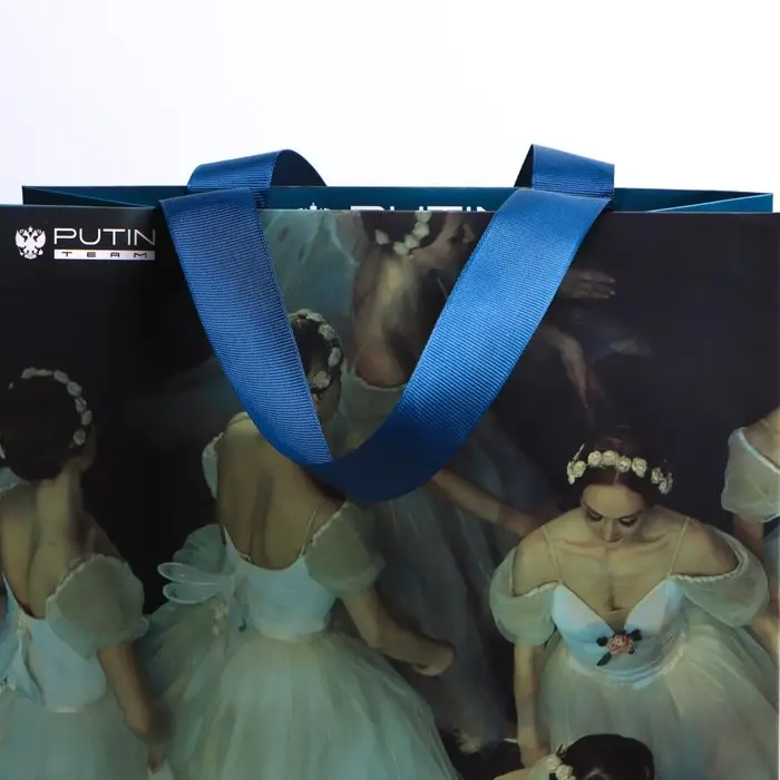 Пакет ламинированный вертикальный «Грация», ML 23 × 27 × 11,5 см Пакет ламинированный вертикальный «Грация», ML 23 × 27 × 11,5 см