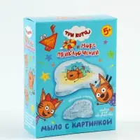 Мыло своими руками &laquo;Три кота. Компот&raquo;, набор для творчества